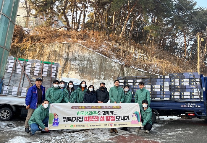 한국청과 이미지