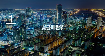 예일유치원 이미지