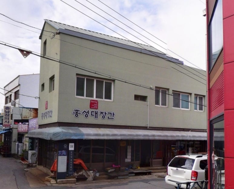 전통소머리국밥 이미지