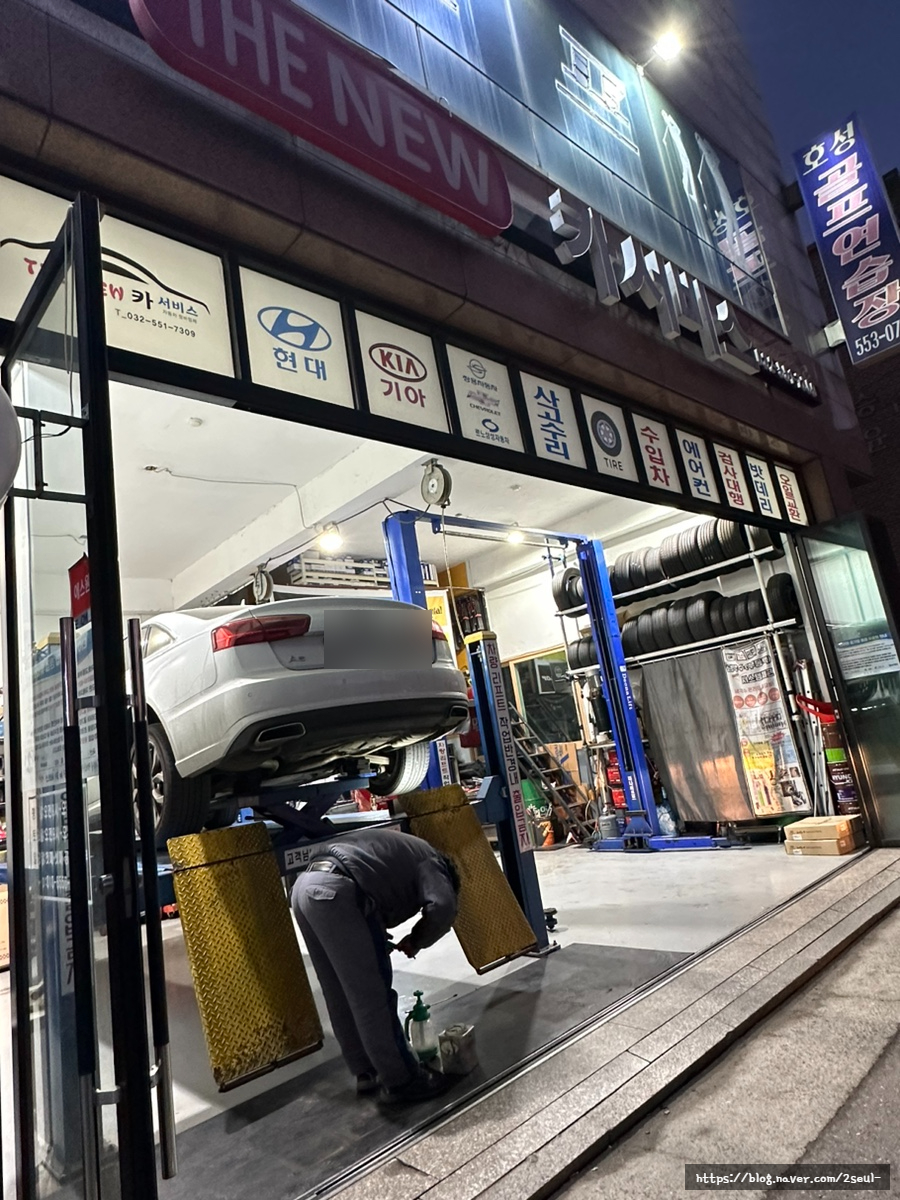 더뉴카 이미지