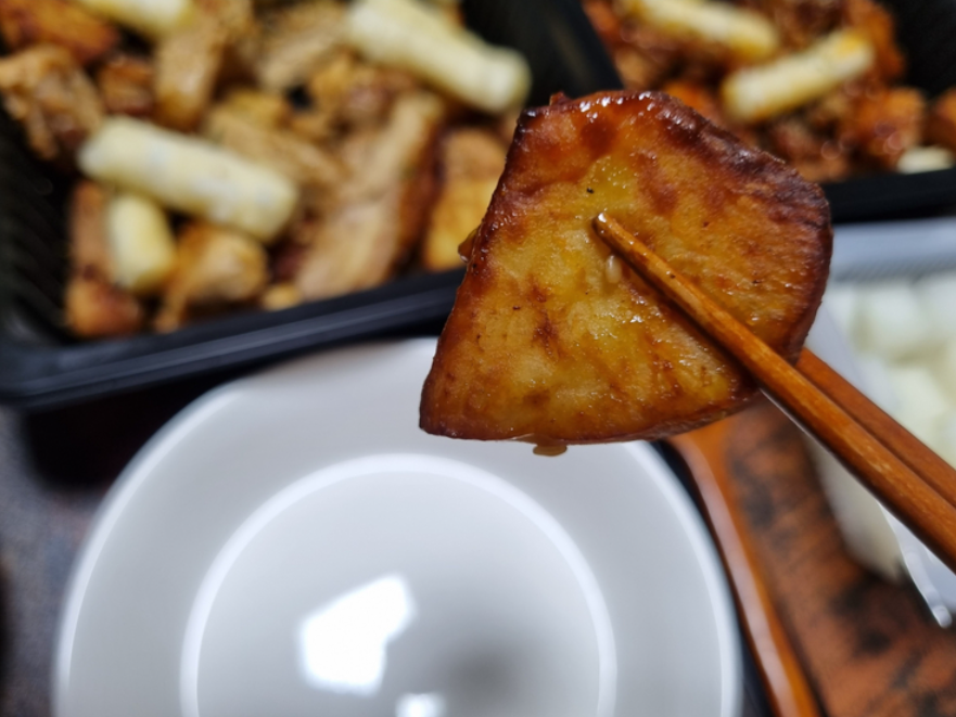 치먹숯불두마리치킨 이미지