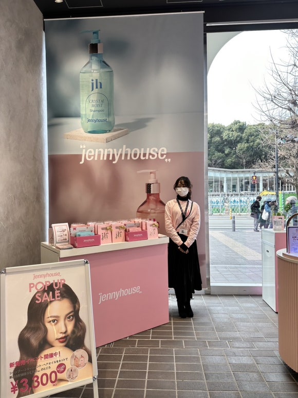 크리스탈하우스 이미지