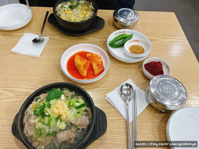 제주은희네해장국(운정점) 이미지