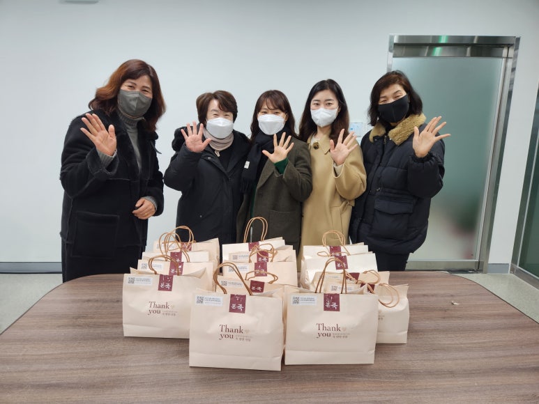 행복건강드림 이미지