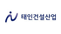 성주산업건설(주) 이미지