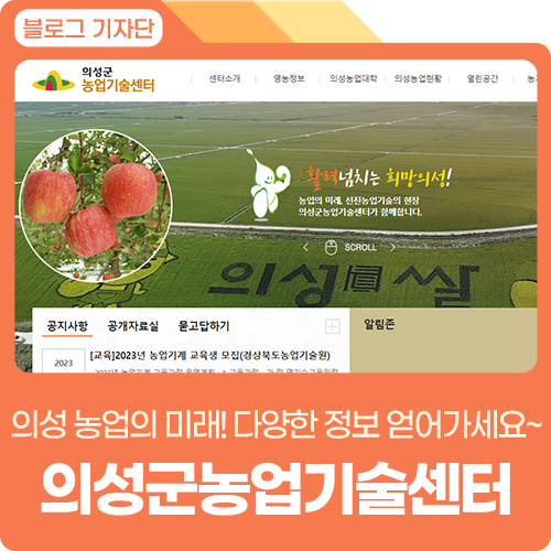 서진농업 이미지