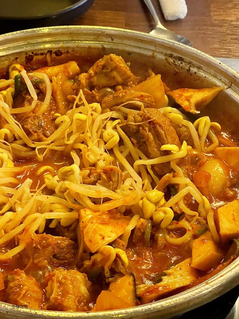 하삼동커피마산합포 이미지