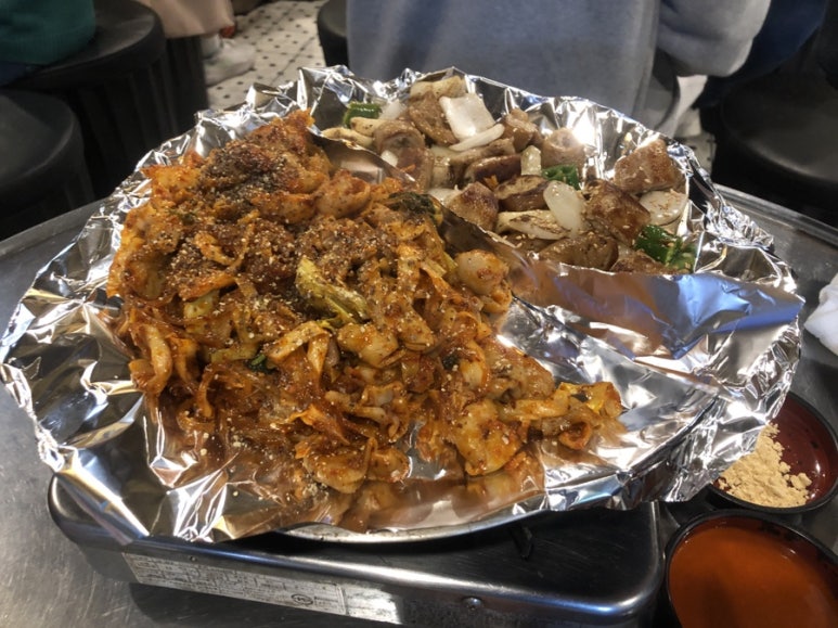 사가정 왕십리곱창 이미지