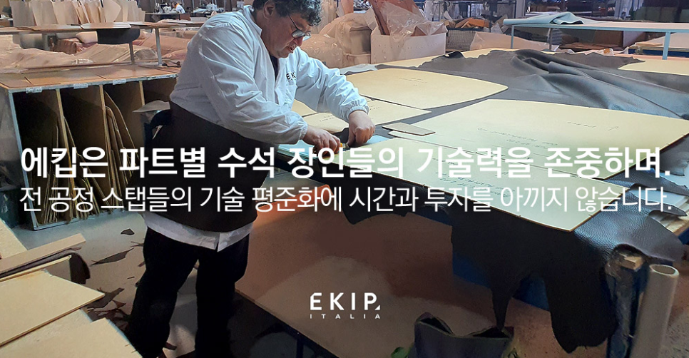 한땀한땀1986 이미지