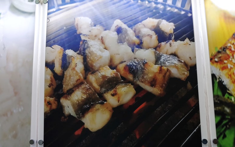 대가횟집 이미지