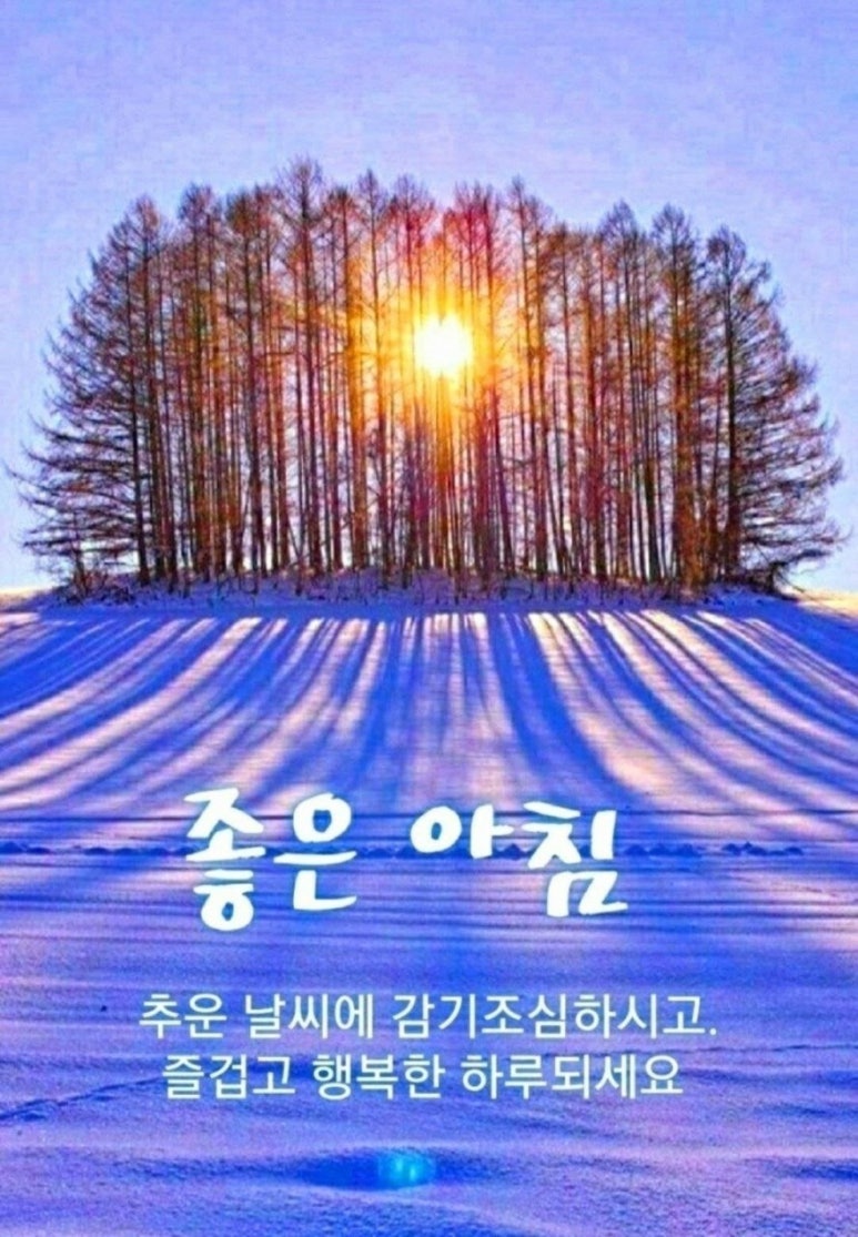 성균관한의원 이미지