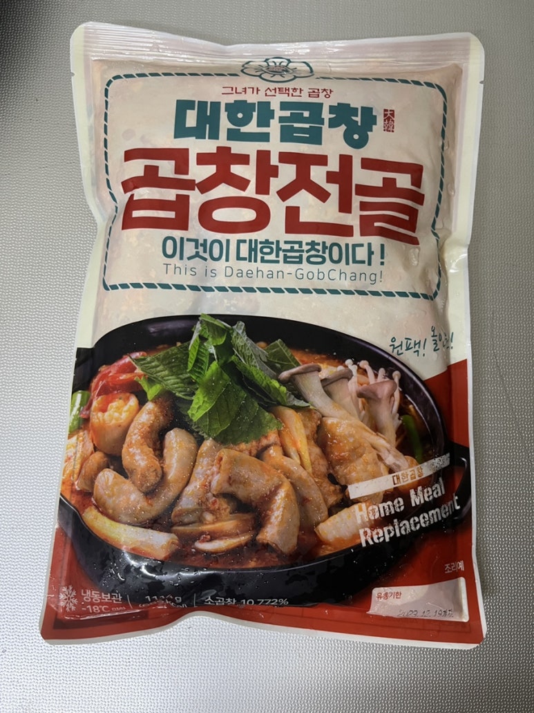 김호권의청년어부녹번역점 이미지