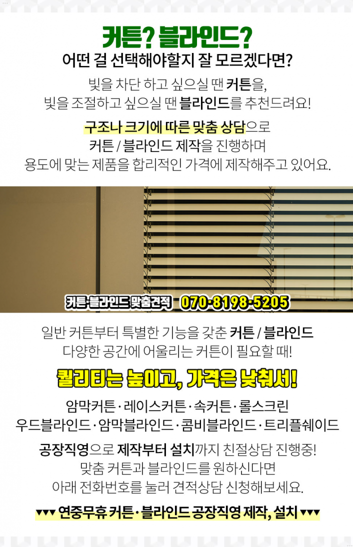 보람카센타 이미지