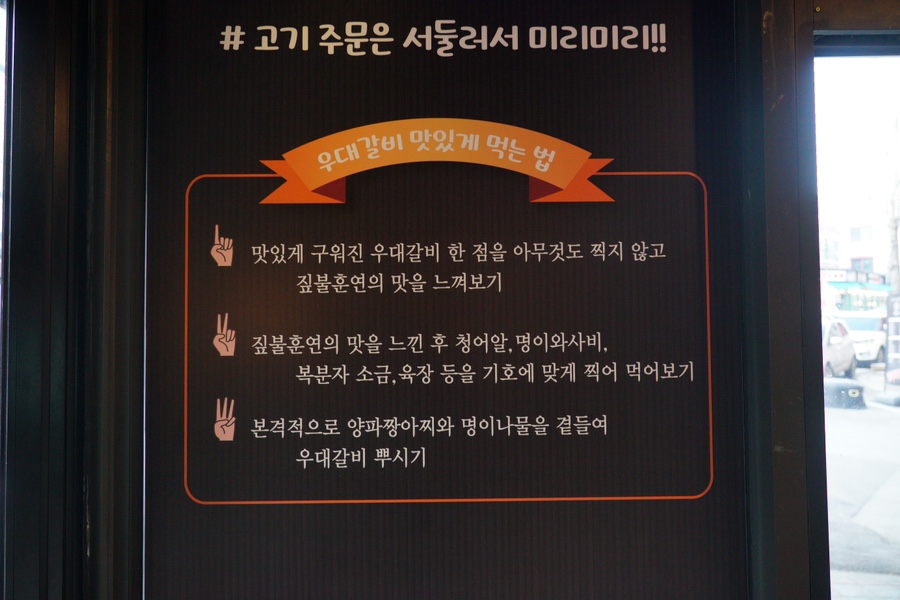 금호화원 이미지