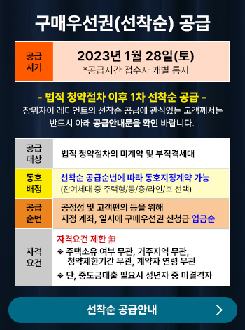 레이언트 이미지