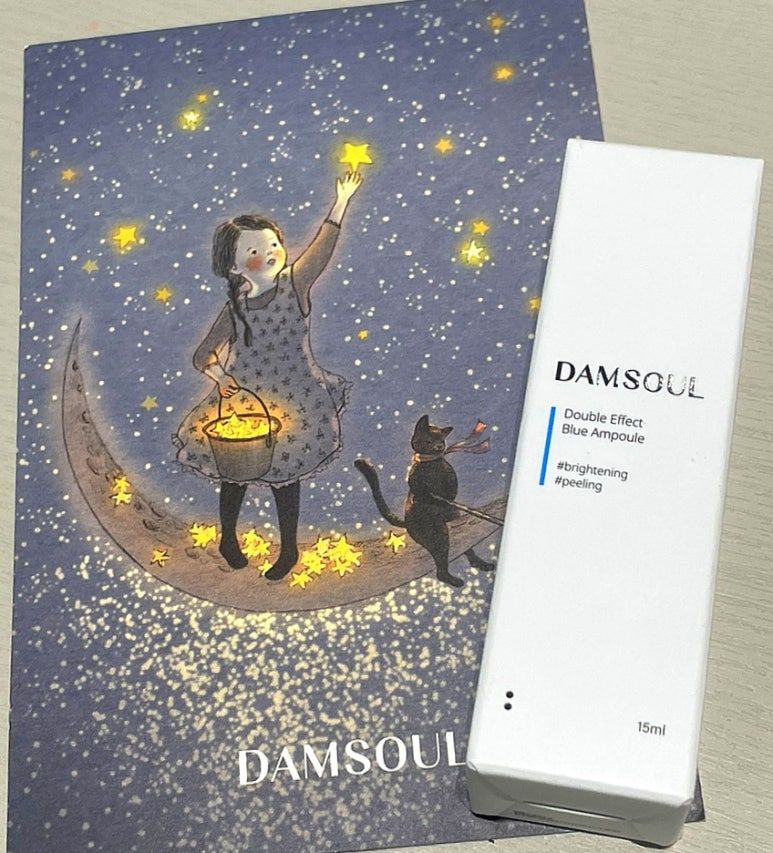 담소울 이미지