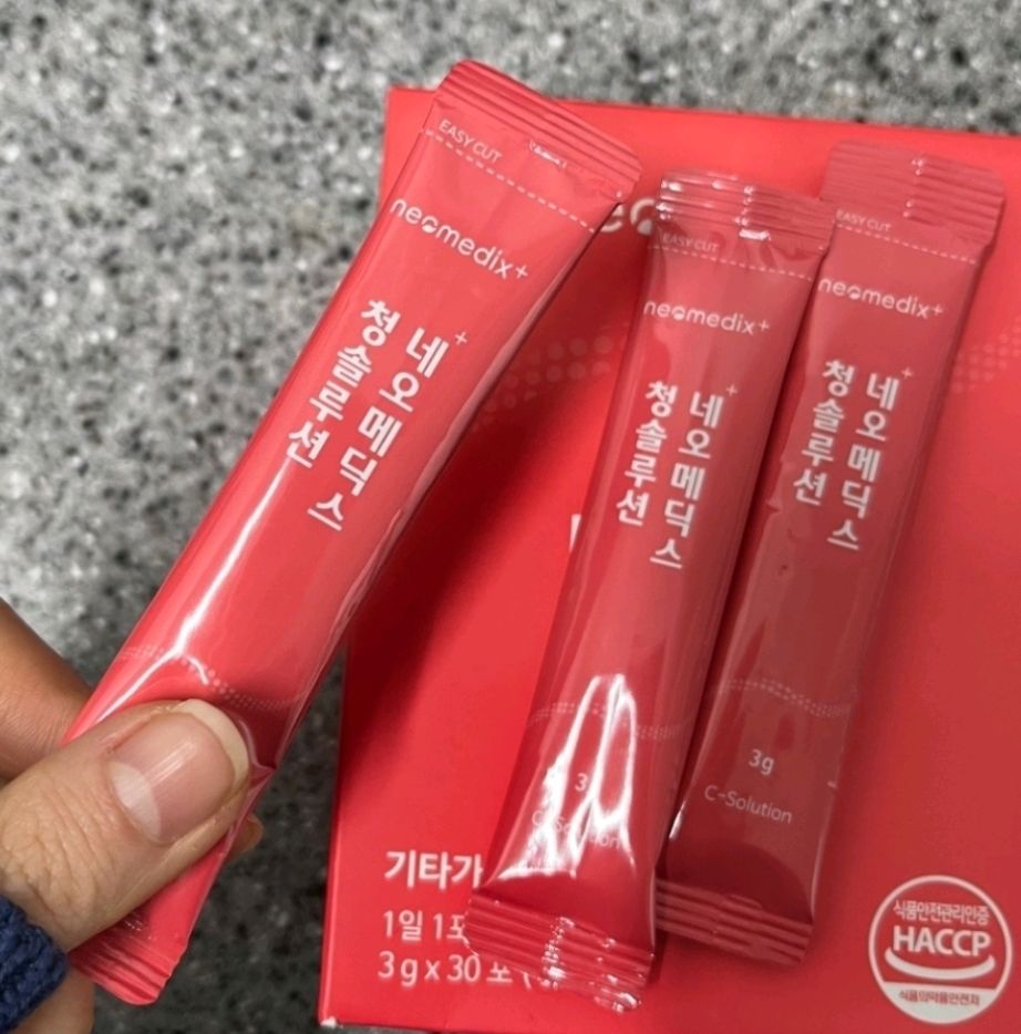 청솔안전관리 이미지