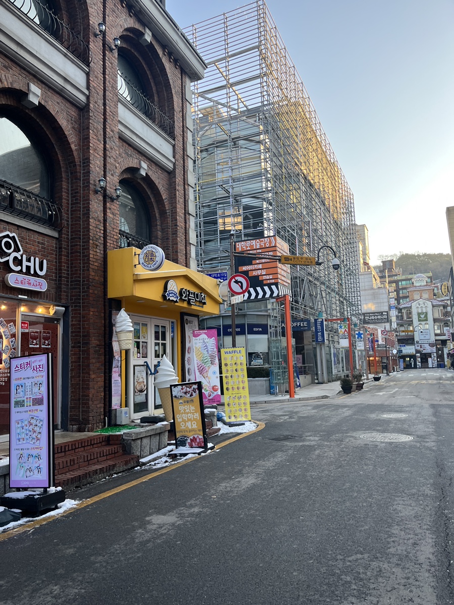 모리커피 대학로점 이미지