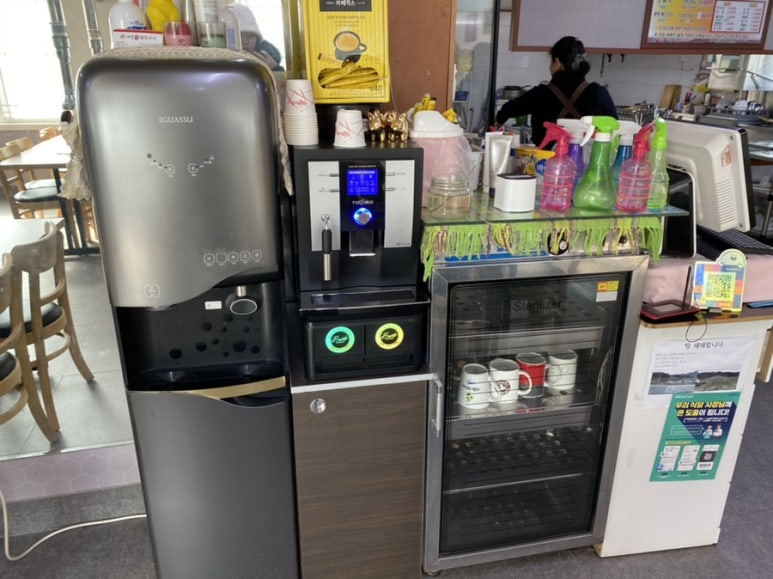 머슴참숯구이 이미지