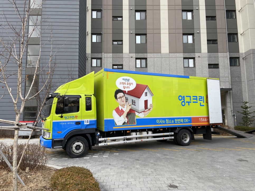 (주)대전크린 이미지