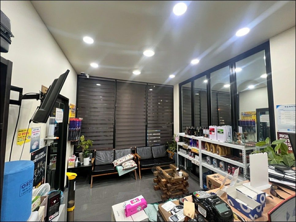 스팀세차;배터리할인점 이미지