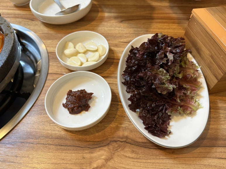 생고기두루치기 이미지