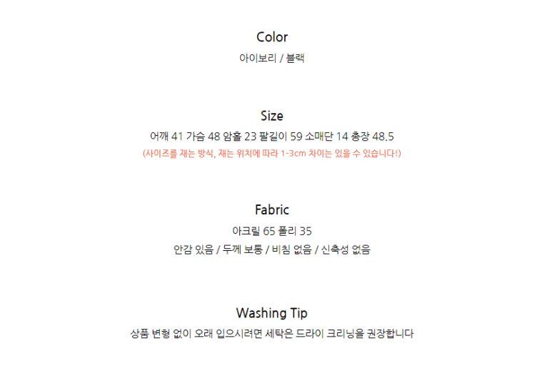 피터앤웬디 이미지