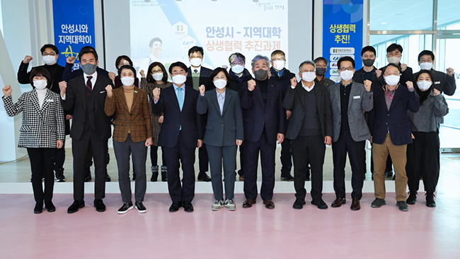 두원환경개발 이미지