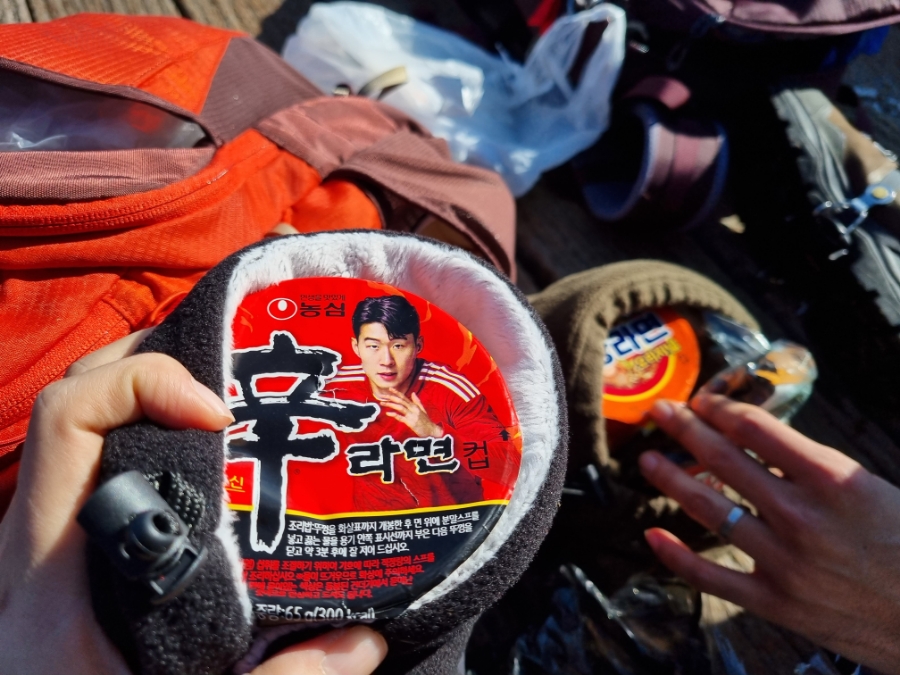 세상을누비는김밥 이미지