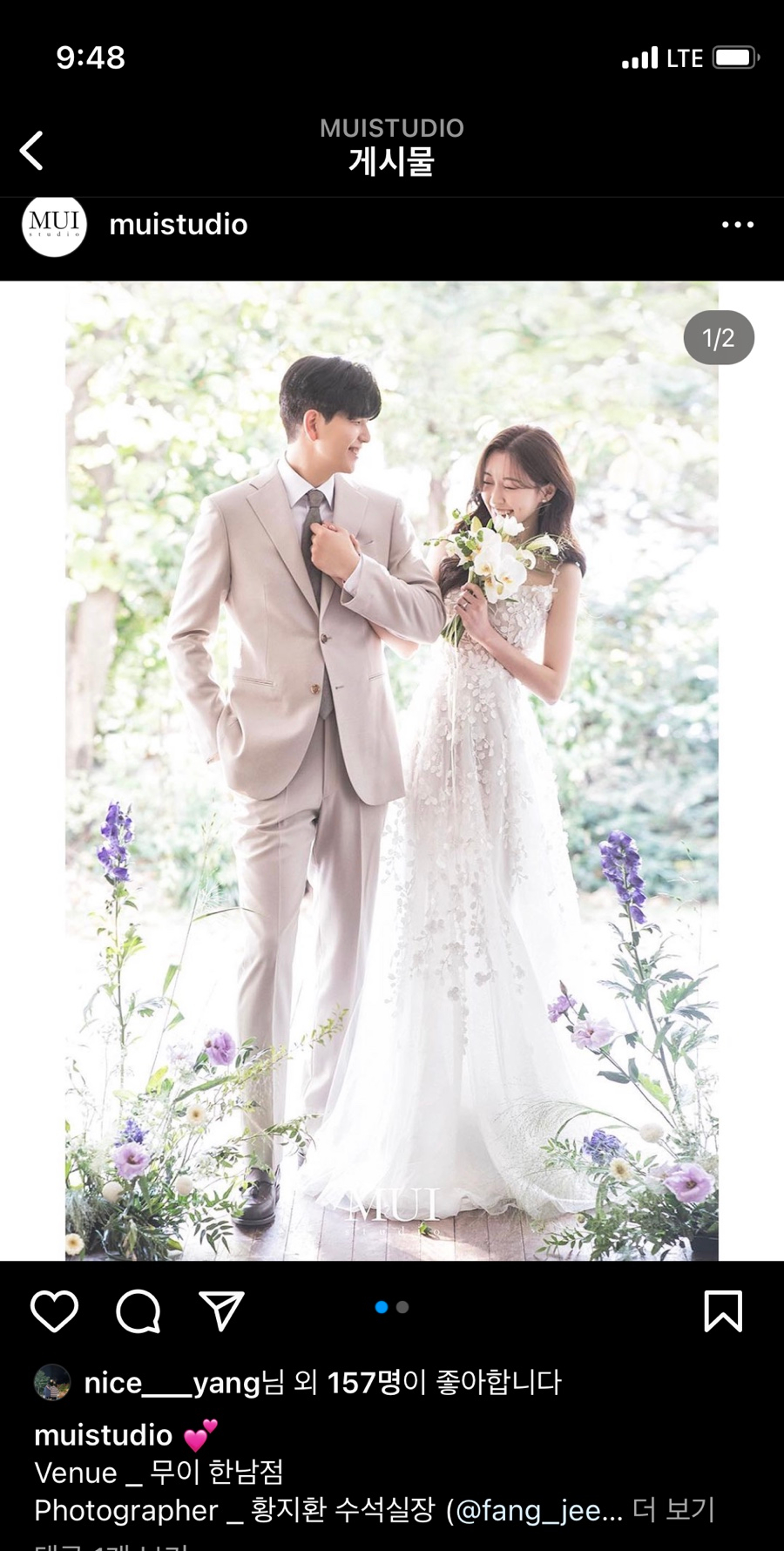 한이스튜디오 이미지