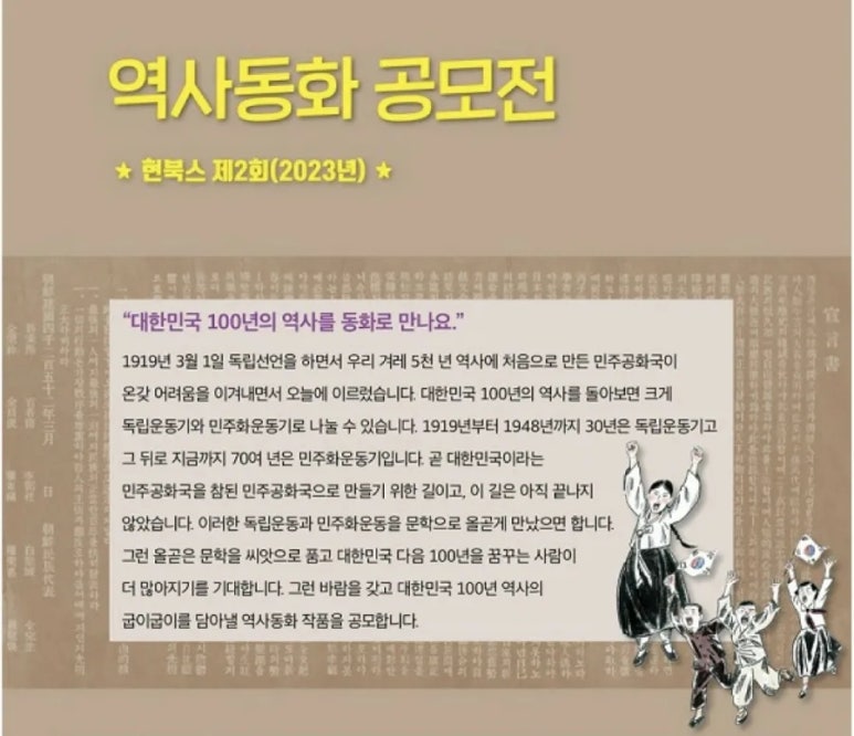 펀북스 이미지
