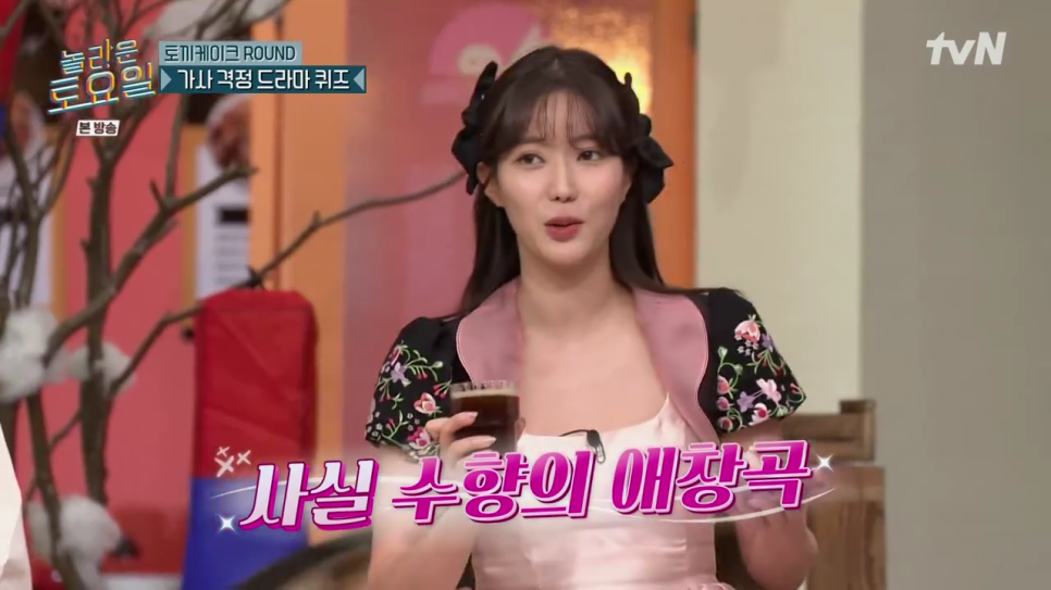 247헤어 이미지