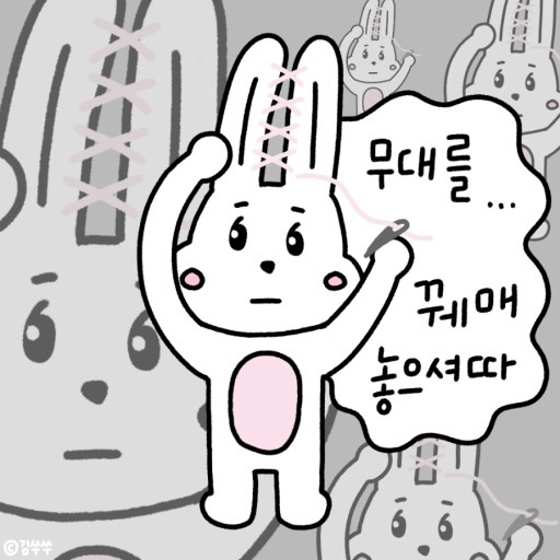 크로스핏경주 이미지