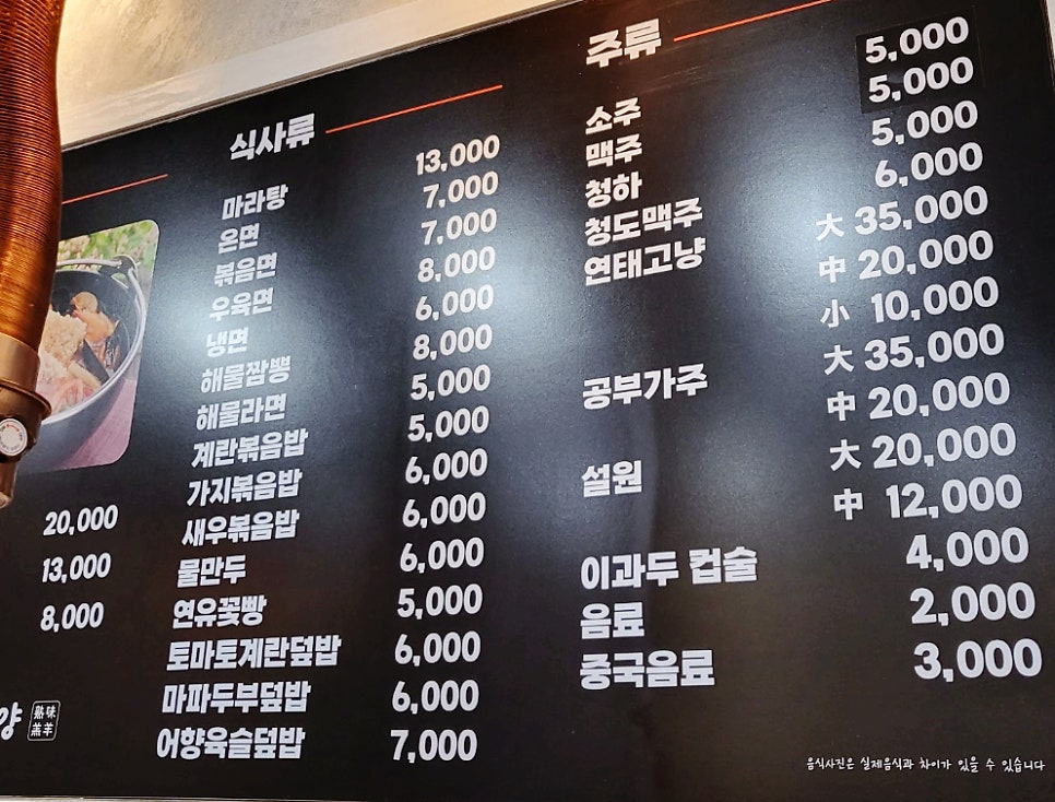 숙미고양 이미지