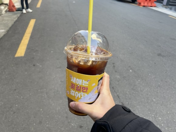 컴포즈커피 연산중앙점 이미지