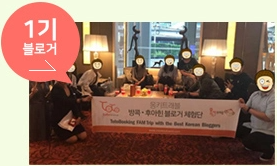 성원트래블 이미지