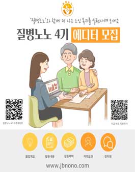 토탈케어 이미지