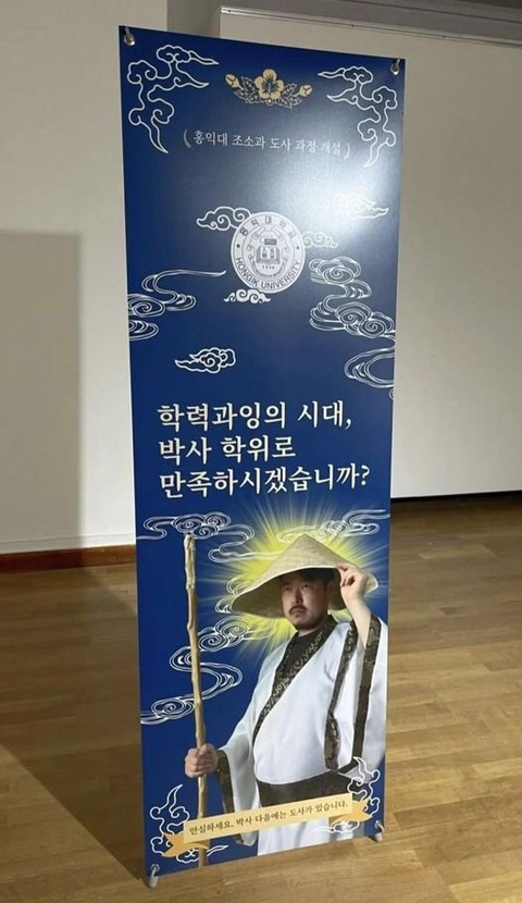 일렁일렁 이미지