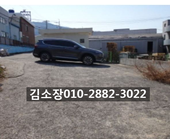 백제농업회사법인주식회사 이미지