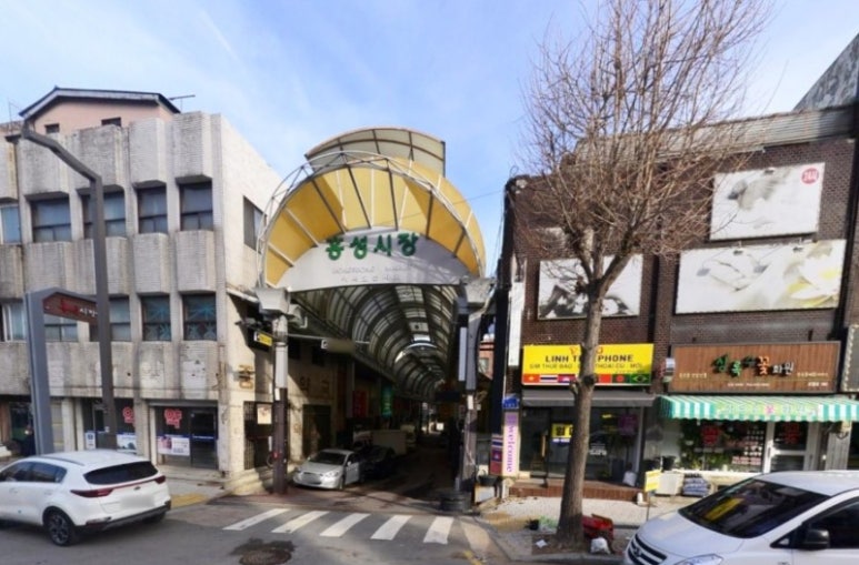 전통소머리국밥 이미지