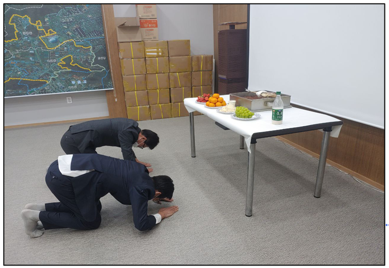 광명행정사사무소 이미지