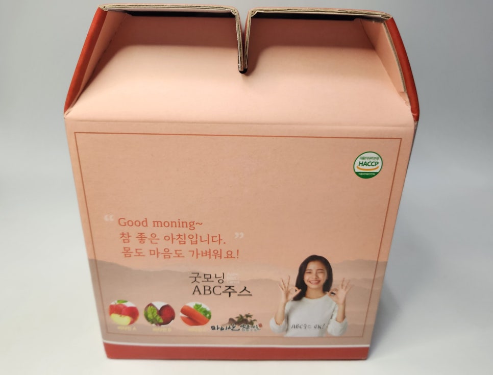 당근이협동조합 이미지