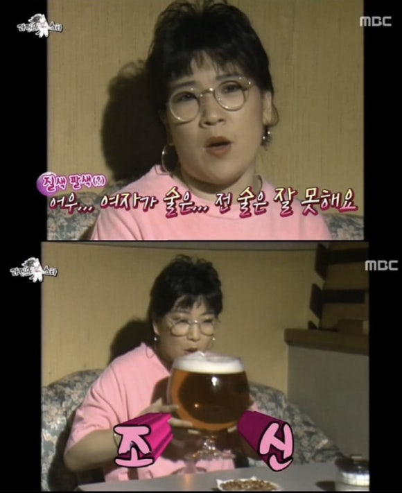 돈생각 이미지