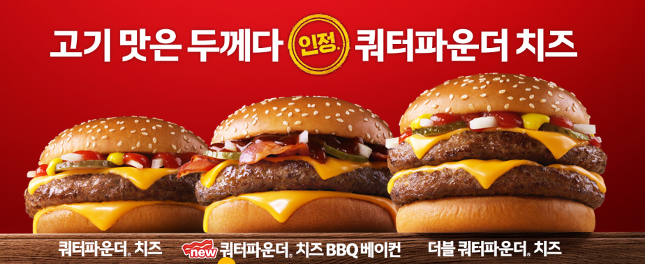 파운더커피 이미지