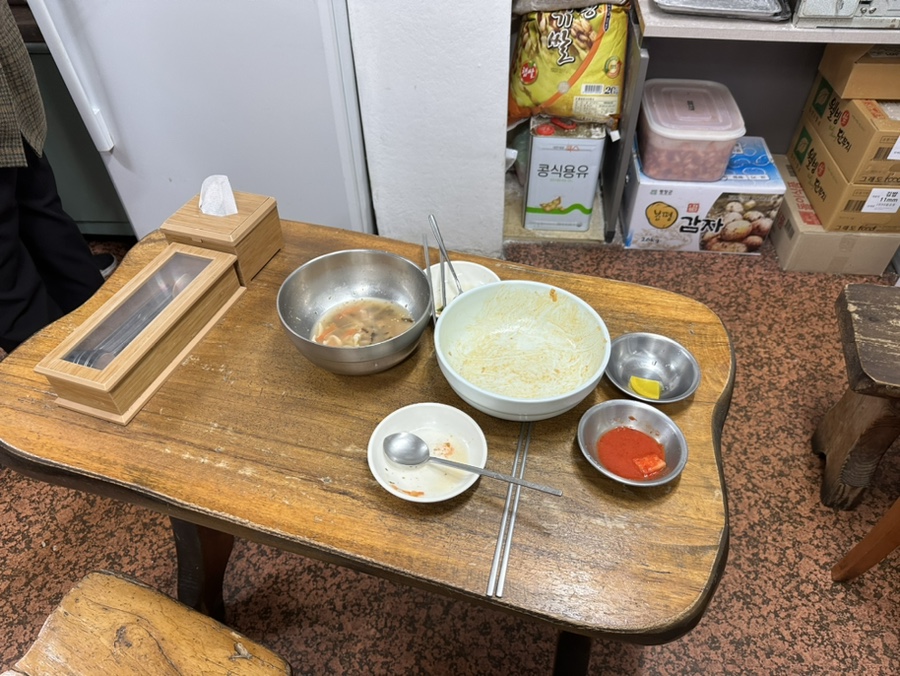 태림분식 이미지
