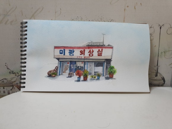 양림제과 이미지