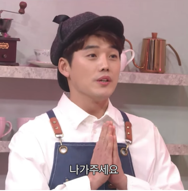 나드커피 이미지