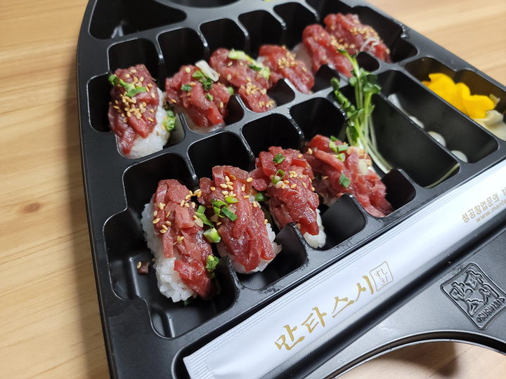 만타스시 31 이미지