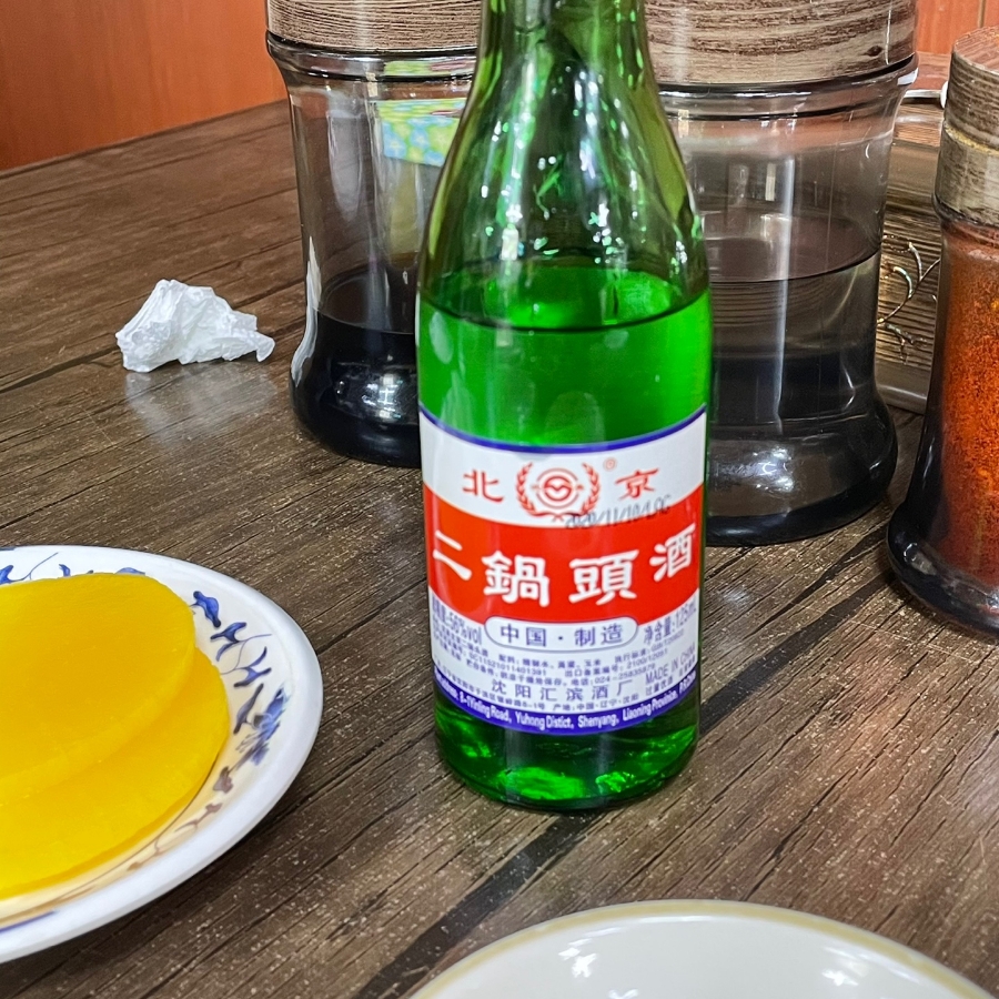 시장다방 이미지