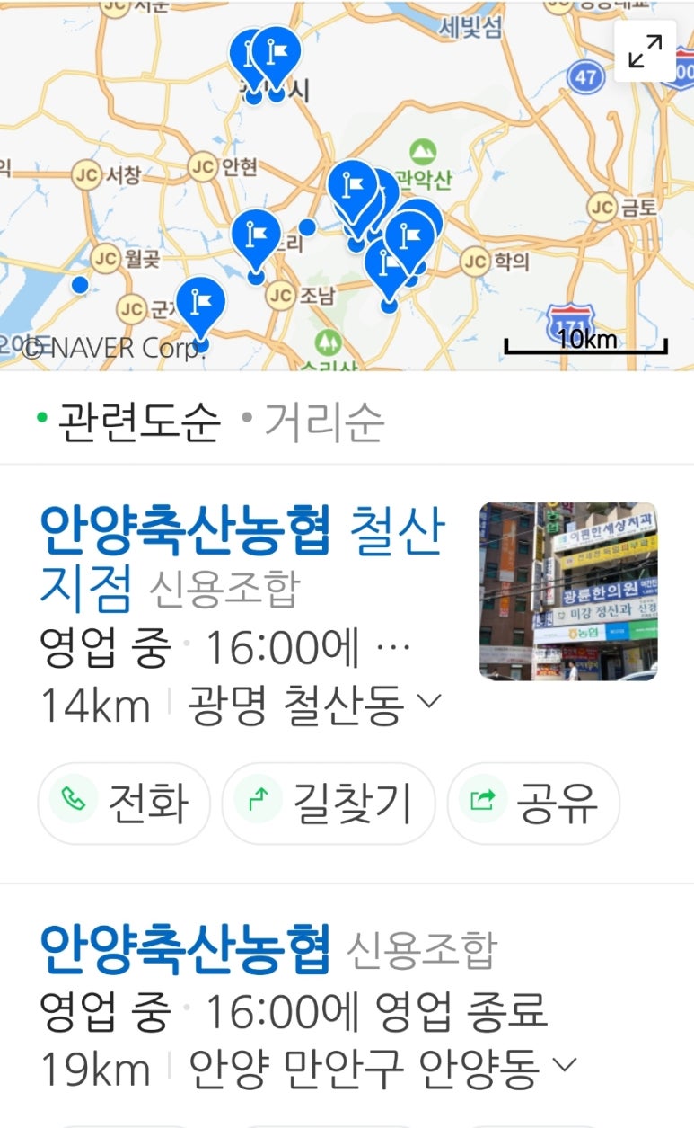 정기축산 이미지